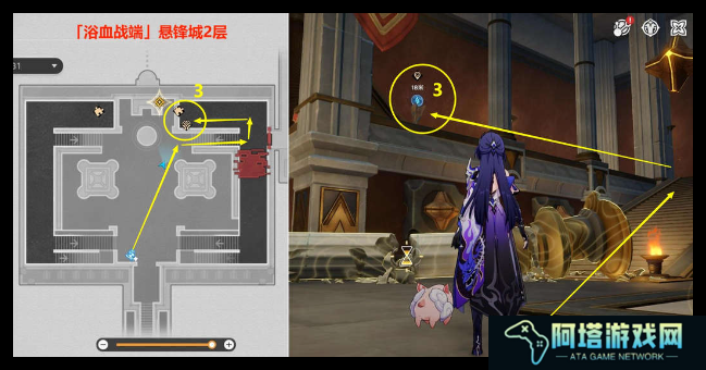 崩坏星穹铁道落木逐火英雄纪任务怎么过