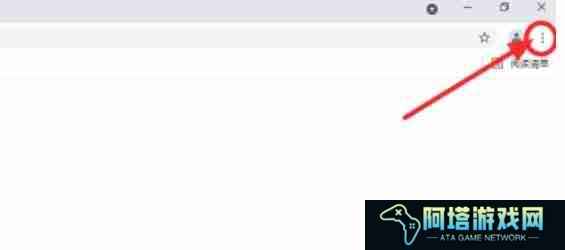 Google浏览器怎么设置主页