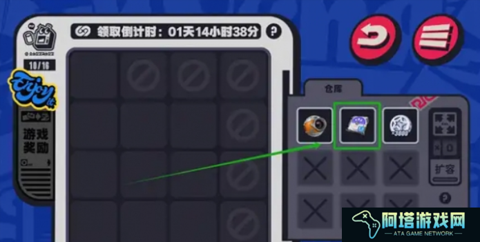 绝区零预抽卡活动怎么移出背包 绝区零预抽卡移出背包方法攻略