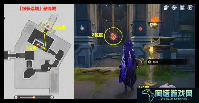 崩坏星穹铁道落木逐火英雄纪任务怎么过