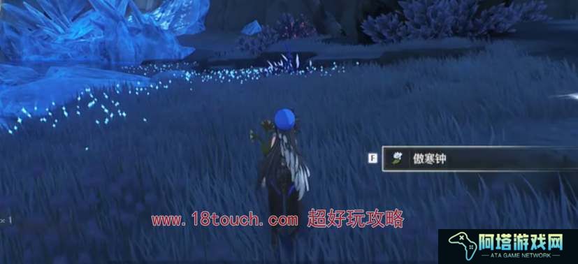 鸣潮手游傲寒钟采集分布路线一览