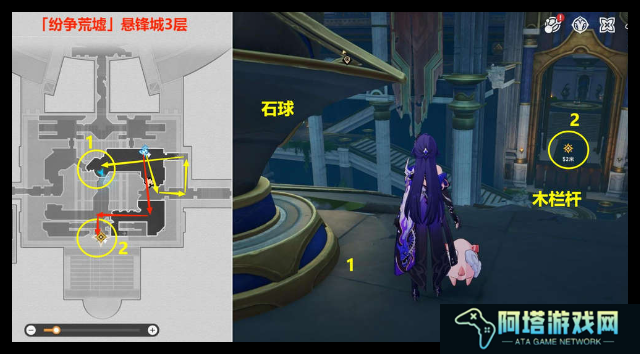 崩坏星穹铁道落木逐火英雄纪任务怎么过
