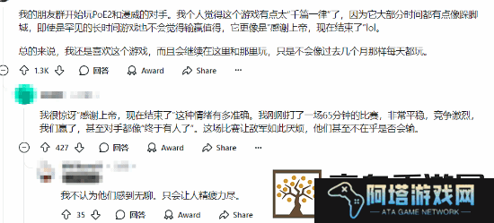 V社新作Deadlock同时在线跌破1万人