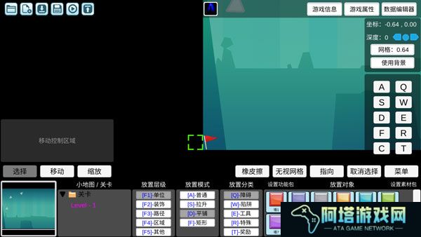 手机版我想成为创造者