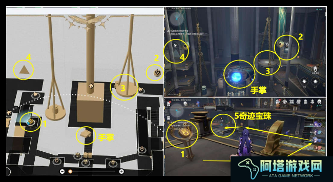 崩坏星穹铁道落木逐火英雄纪任务怎么过