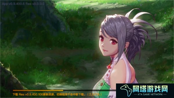 中文版地下城与勇士