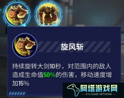 枪神对决