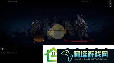 暗黑地牢2小丑第二章打法技巧与通关方法
