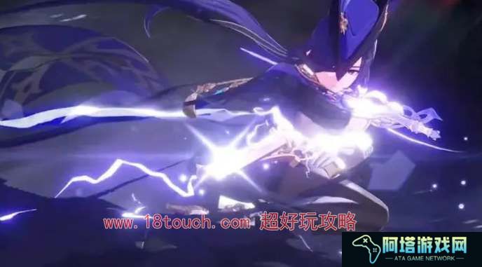 原神克洛琳德命座效果一览
