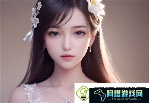 为什么美国被认为又粗又大