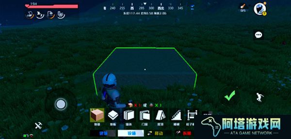 创造吧我们的星球中文版