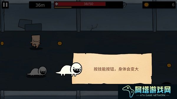 安卓版逃跑实验室