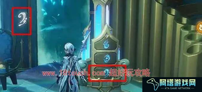 原神取下空白乐谱任务流程详解