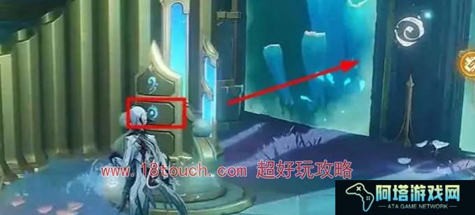 原神取下空白乐谱任务流程详解