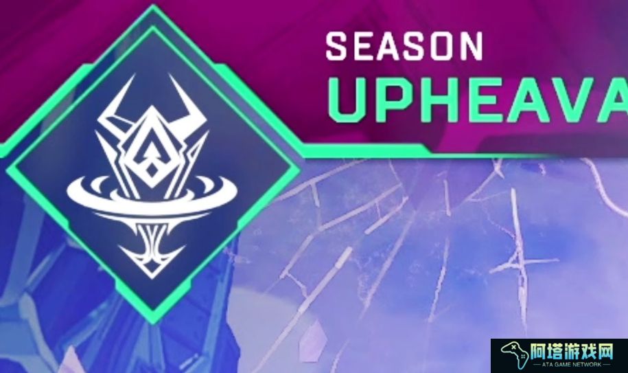 Apex英雄21赛季更新时间