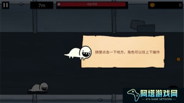 安卓版逃跑实验室