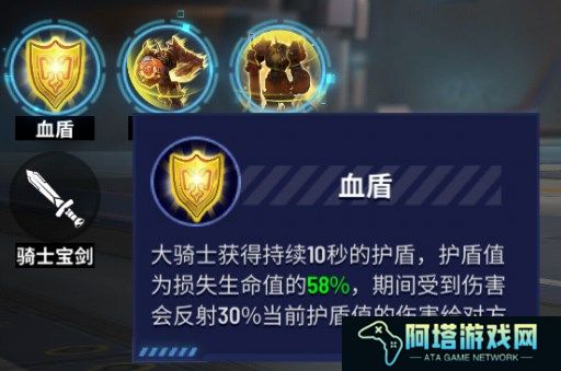 枪神对决