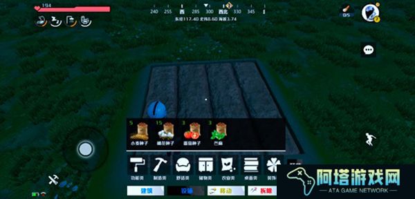 创造吧我们的星球中文版