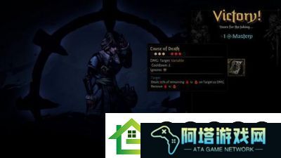 暗黑地牢2小丑第二章打法技巧与通关方法