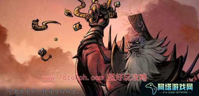侠客风云传前传有几个结局