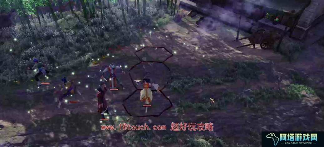 侠客风云传前传无名冢秘籍拿什么好