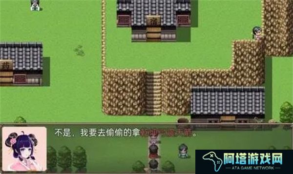 哪吒之伏魔三太子