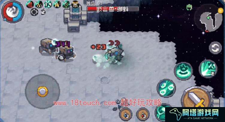 元气骑士前传死灵法师技能介绍