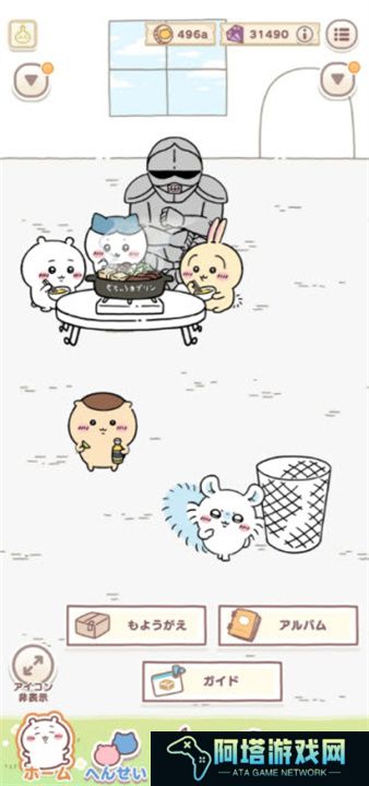 口袋吉伊卡哇手机版