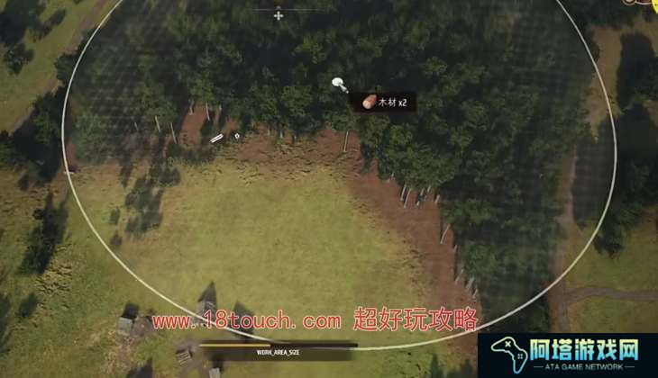 庄园领主伐木屋和伐木营地有什么区别