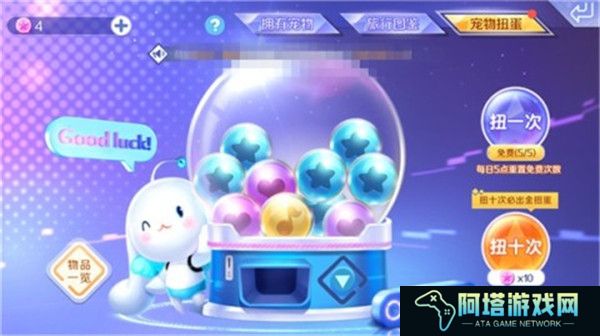qq炫舞安卓版