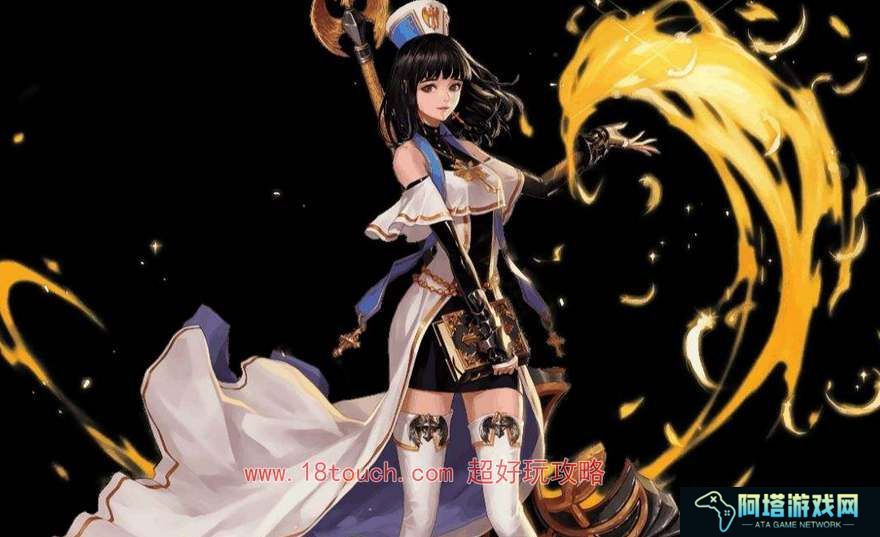 dnf神界版本奶妈自定义搭配推荐
