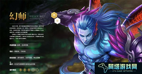 qq华夏手游安卓版