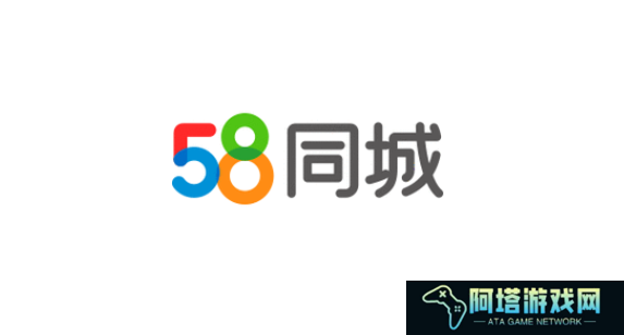 58同城app如何屏蔽消息推送