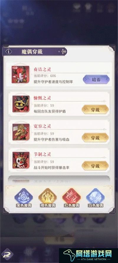 永夜降临复苏