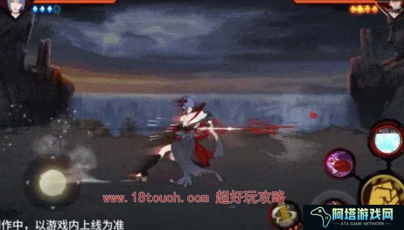 火影忍者漂泊小南技能机制爆料