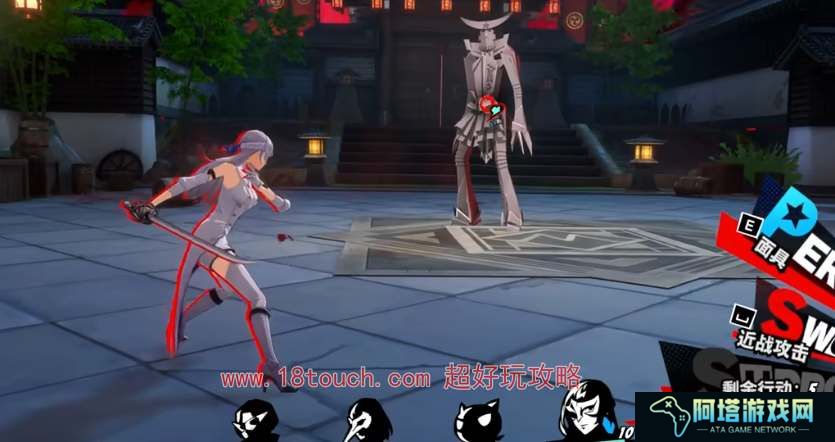 女神异闻录夜幕魅影式王子打法阵容攻略