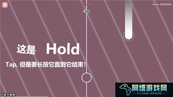 Notanote音游
