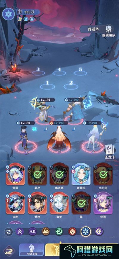 永夜降临复苏