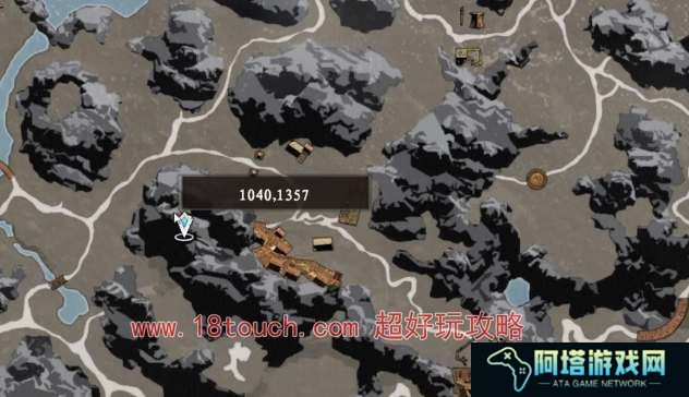 下一站江湖2第四个招式格子怎么开
