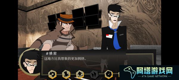 探案法侦探大赛安卓版