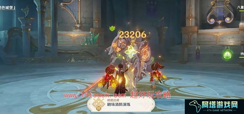 原神4.6白石与黄铜的造像位置一览