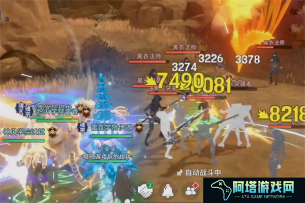 斗罗大陆手机版