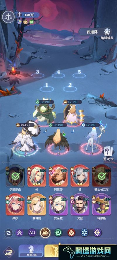 永夜降临复苏