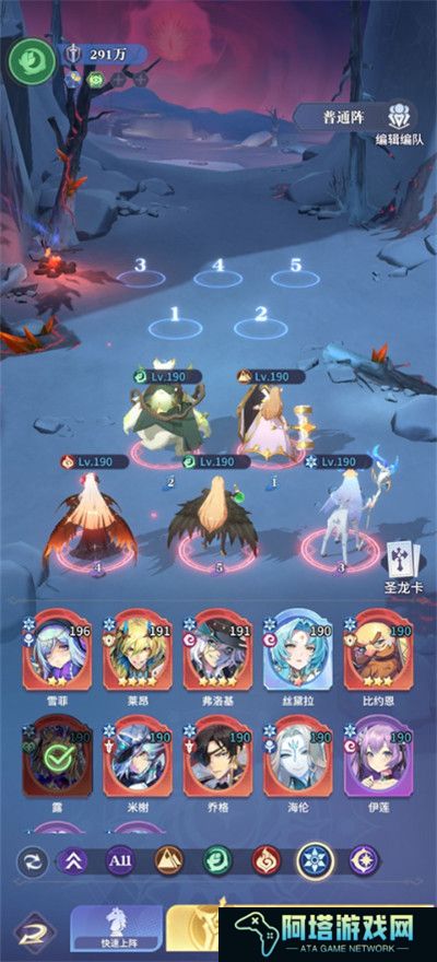 永夜降临复苏