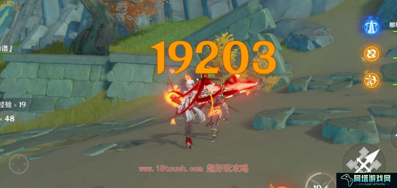 原神仆人0命可以玩吗