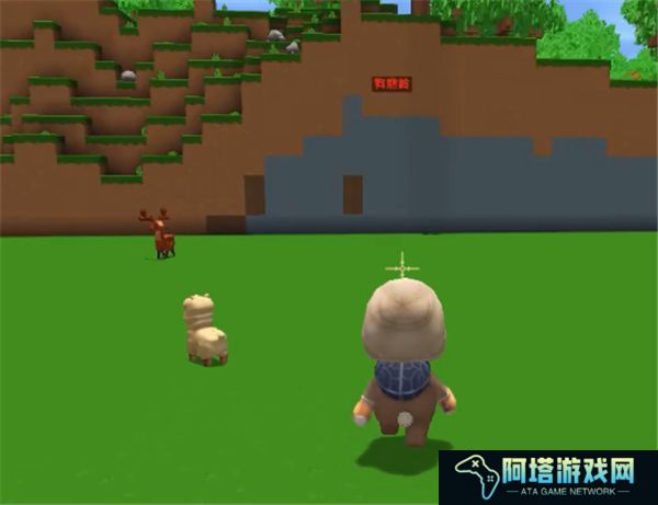 迷你世界中文版