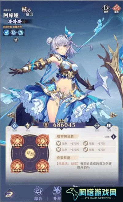 永夜降临复苏