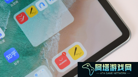 goodnotes怎么抠图 goodnotes抠图设置步骤介绍