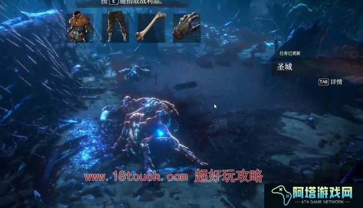 恶意不息金色大剑SL刷取技巧
