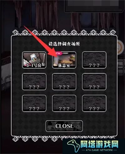 丧尸女友2